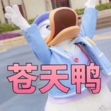 七月在野