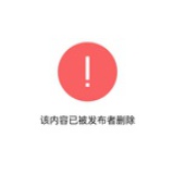 June。