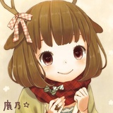 minami