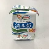彪悍的丸子