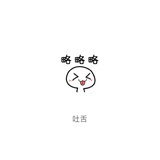🌸余生韩妆代购