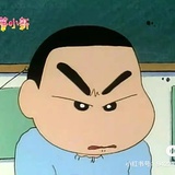 豆蒋油条