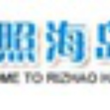 海岛源渔家乐