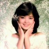 Trang