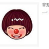 嘀咕嘀咕