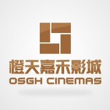 嘉禾茂业影城