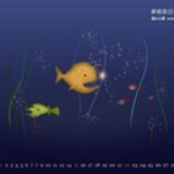 尹匿