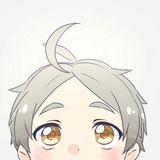 樹。