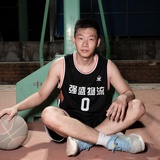 李好玩