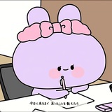 小康君日日新