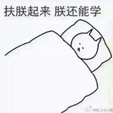 sksj