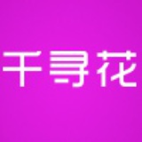 诚信天下