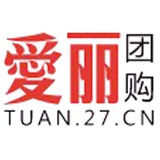 爱丽团深圳站