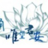 嘟嘟文学论坛