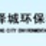 厦门鹏泽城科技