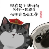 一亩三分地