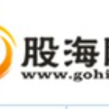 股海网