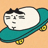 若若