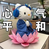 奶茶喝到八十岁