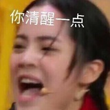蛋炒饭