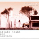 彼岸
