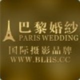 深圳巴黎小峰