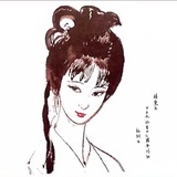 闲 潭