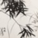 piqiu