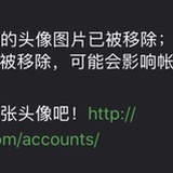 杰夫江