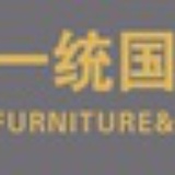 一统家居小河