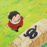 大米