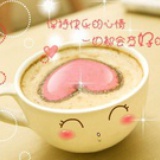依旧阳光灿烂