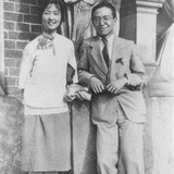 营造学社