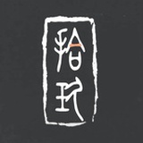 十九