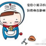 张氏生活