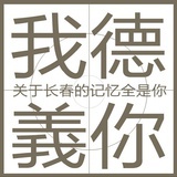 王十三