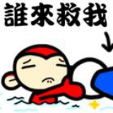 铠甲@萧