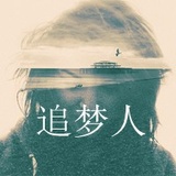 回到过去