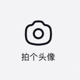 春日妄想