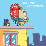 宅频道家居馆