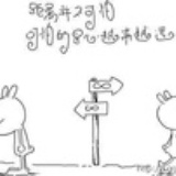 多情姐姐