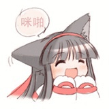 戈妃颜