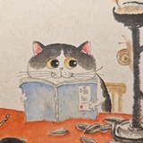 挺