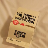 Little白