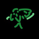 三水各