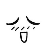 曾汉骏