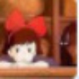 kiki