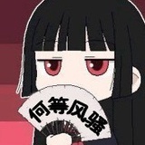 漂泊小草