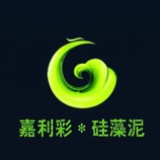 无锡硅藻泥
