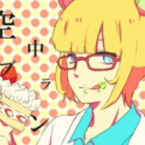 erythrocyte